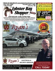 LobsterBayShopper768